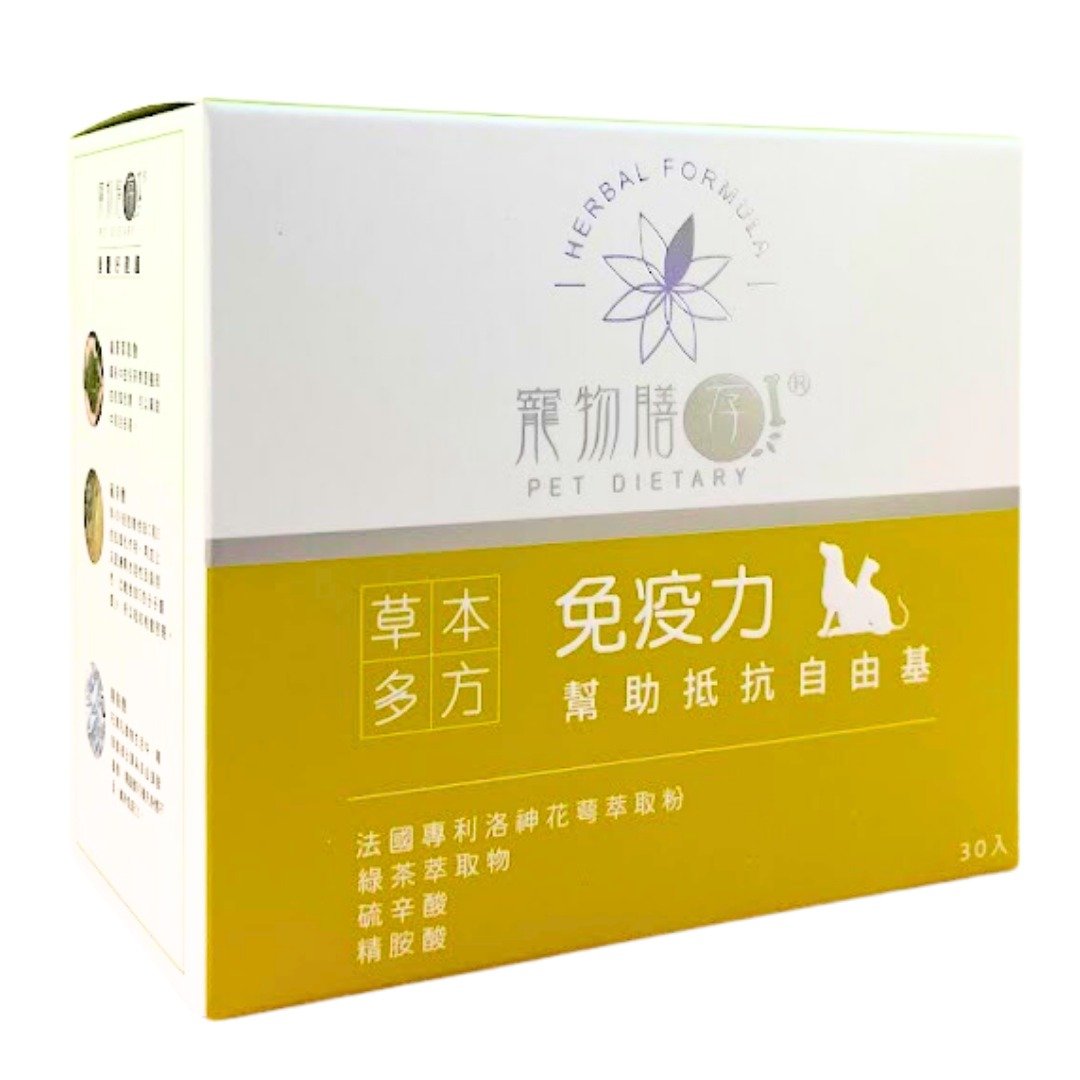 宠物免疫力-硫辛酸.精氨酸.专利米糠萃取 - 其他 - 其他材质 
