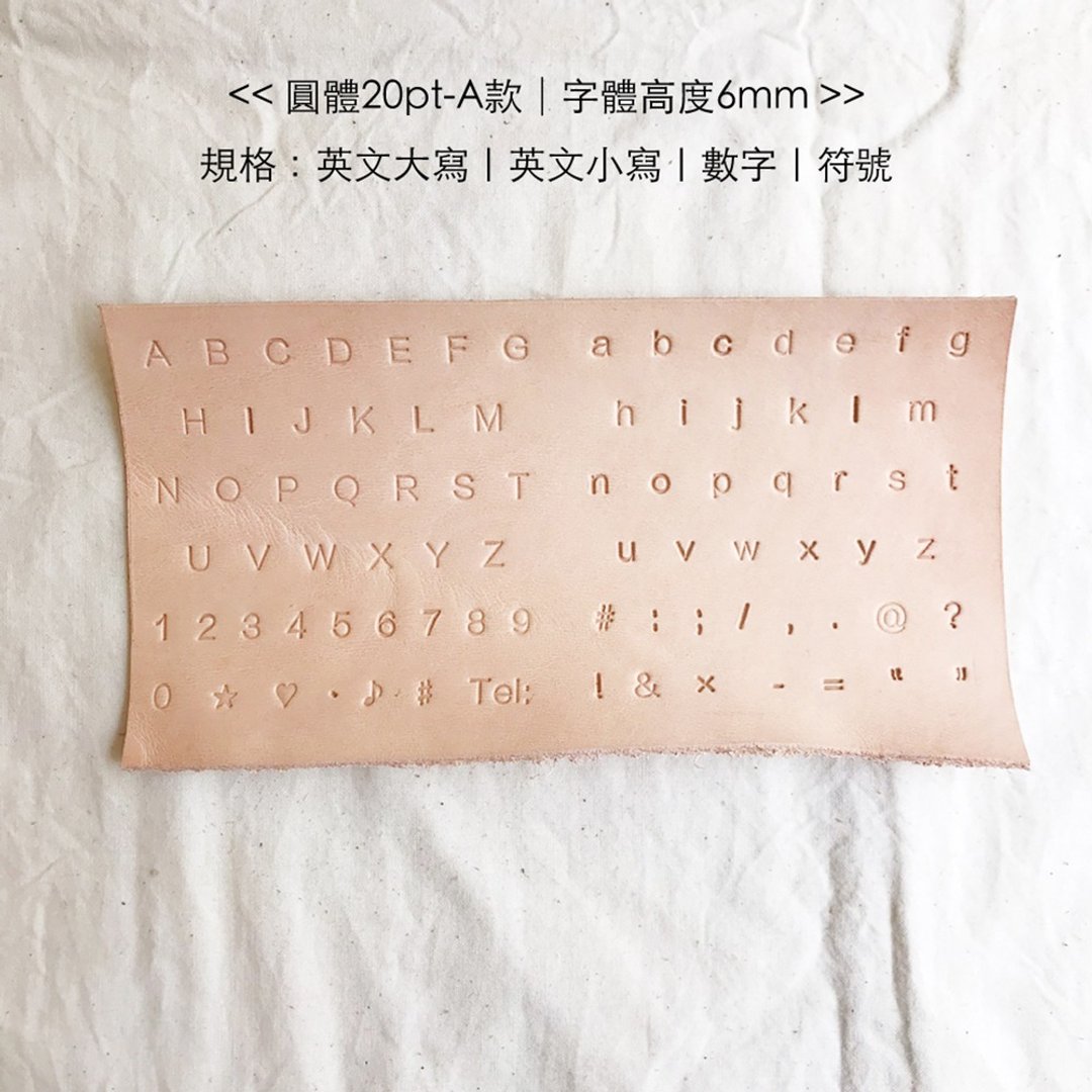 非公开商品 - DIY材料包_加购英文字版 - 非公开商品 - 其他材质 