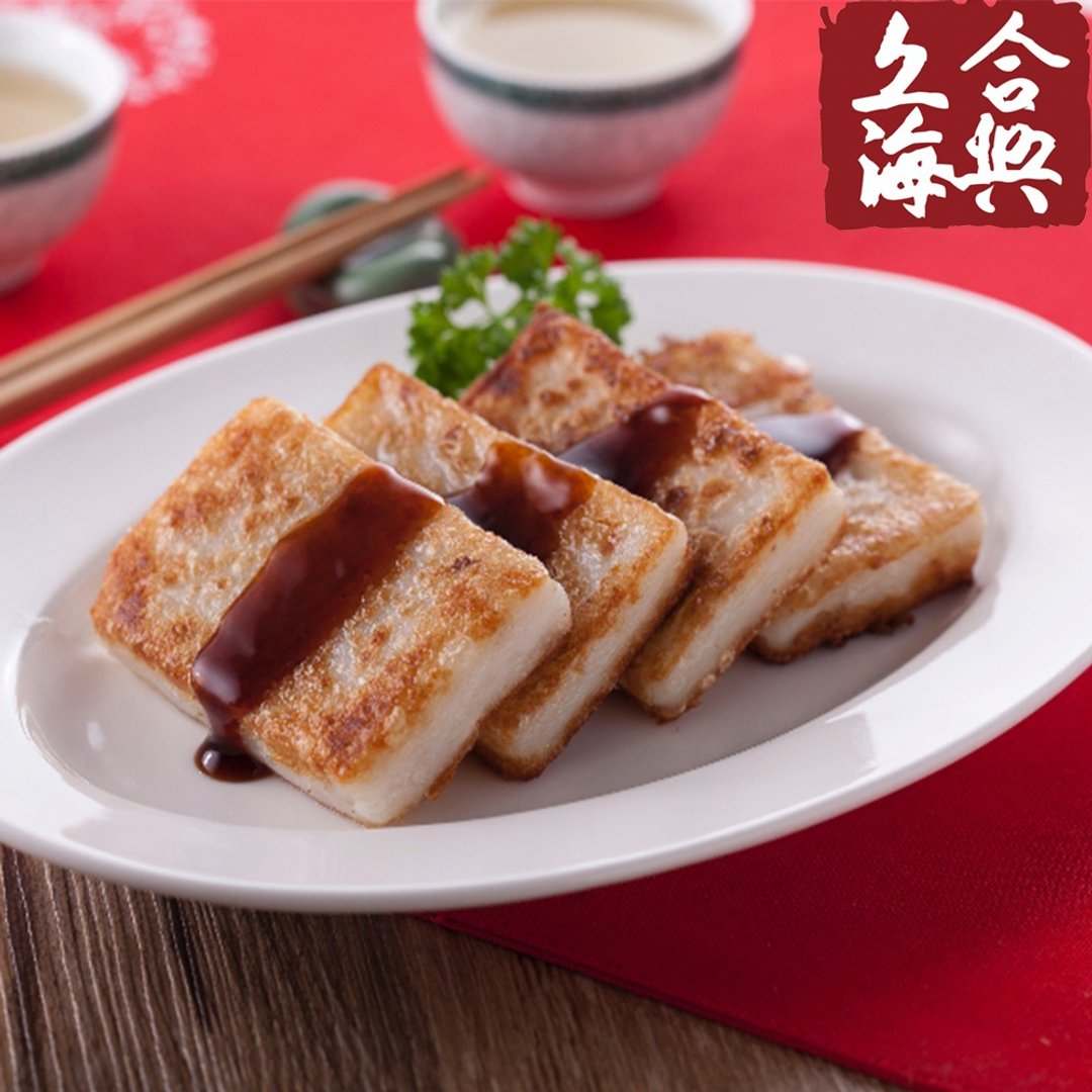 【南门合兴糕团店】萝卜糕 (12片)(1/2/3/4盒任选)(含运) - 料理包 - 其他材质 