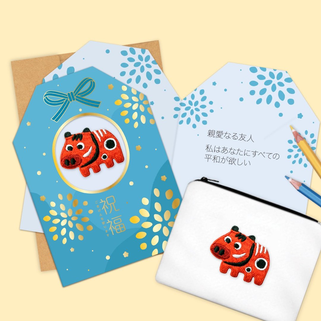 JzFun / 烫金刺绣贴谢卡(祈福牛牛) - 卡片/明信片 - 纸 多色