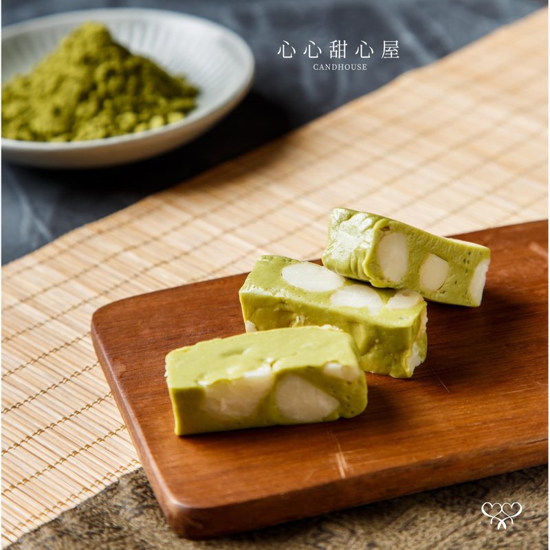静冈抹茶夏威夷果仁牛轧糖|袋装300g/蛋奶素/不附提袋 - 零食/点心 - 其他材质 绿色