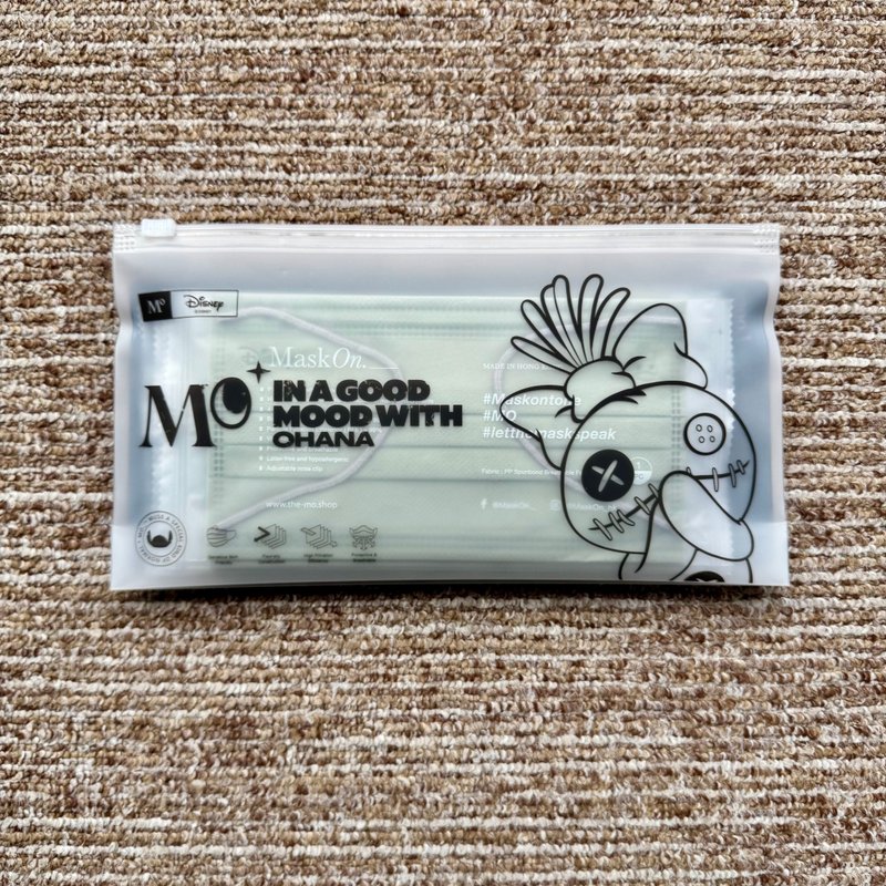 史迪仔4层一次性口罩 - 橄榄绿 (12片装) - 小金 - 口罩 - 其他材质 