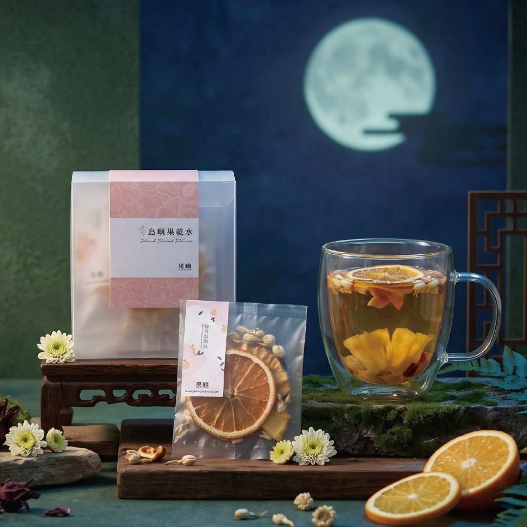 【送礼】小巧心意限定款 | 小满足礼盒 | 岛屿果干水5入心意组 - 茶 - 新鲜食材 粉红色