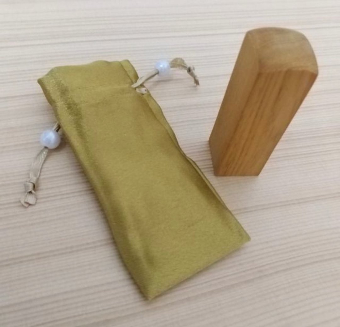 台湾桧木开运6分印章/不含印章袋/7*1.8正方cm 开运价100元 - 印章/印台 - 木头 