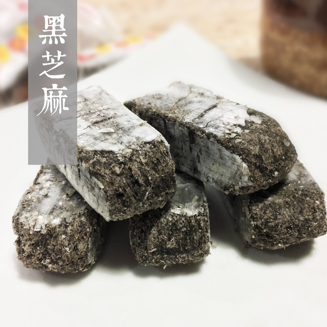 花现喜福 · 黑芝麻娃娃酥 · 搭配香浓芝麻酱，新口味新上市，美味又营养(纯素) - 零食/点心 - 新鲜食材 