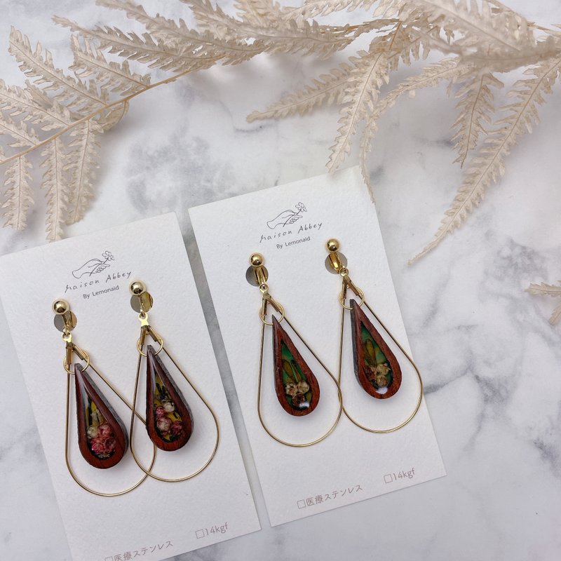 吊式耳夹/无 G11 - 耳环/耳夹 - 树脂 