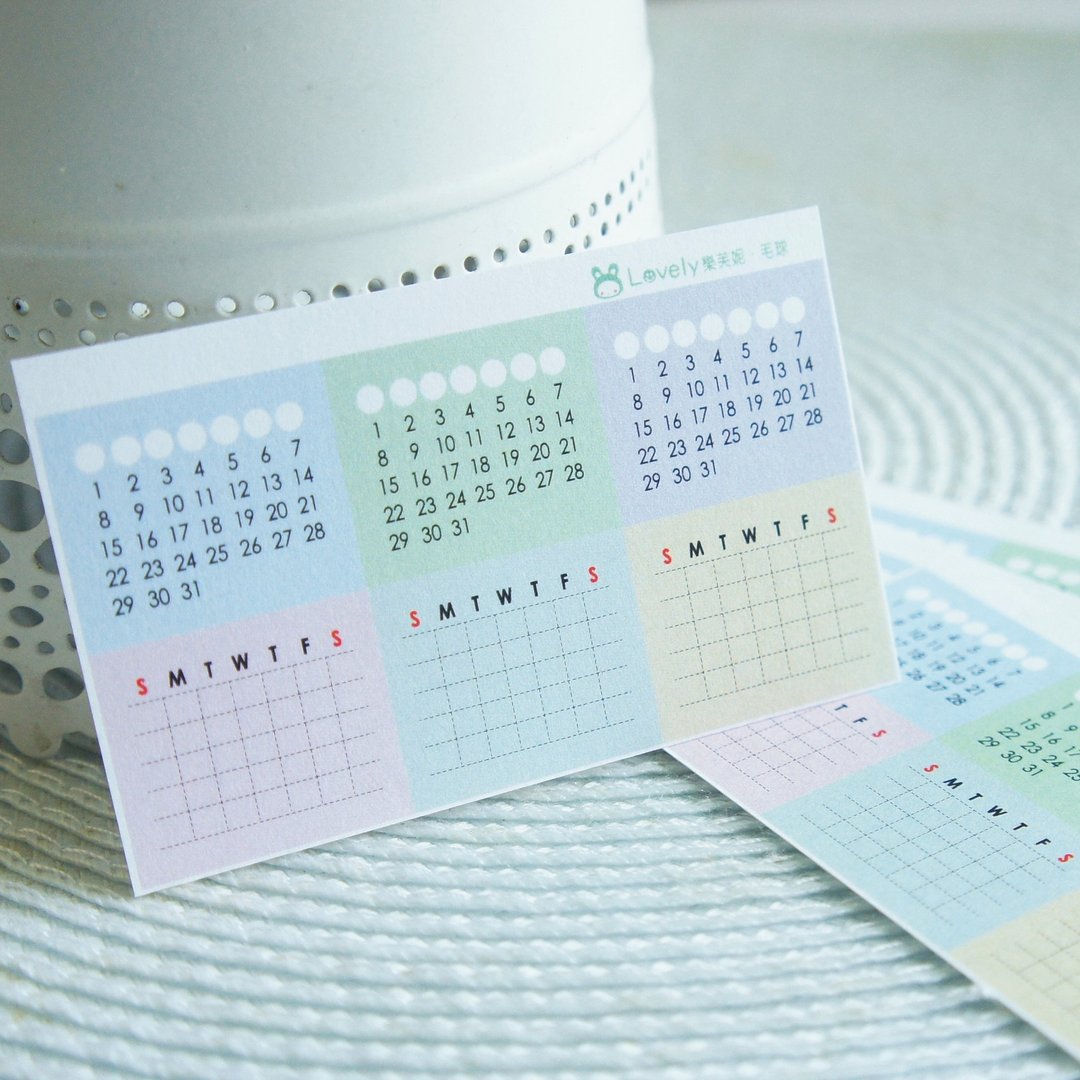 Lovely【空白格纹万年历贴纸、1份4张】日志,手札,日记,手帐,笔记 - 贴纸 - 纸 多色