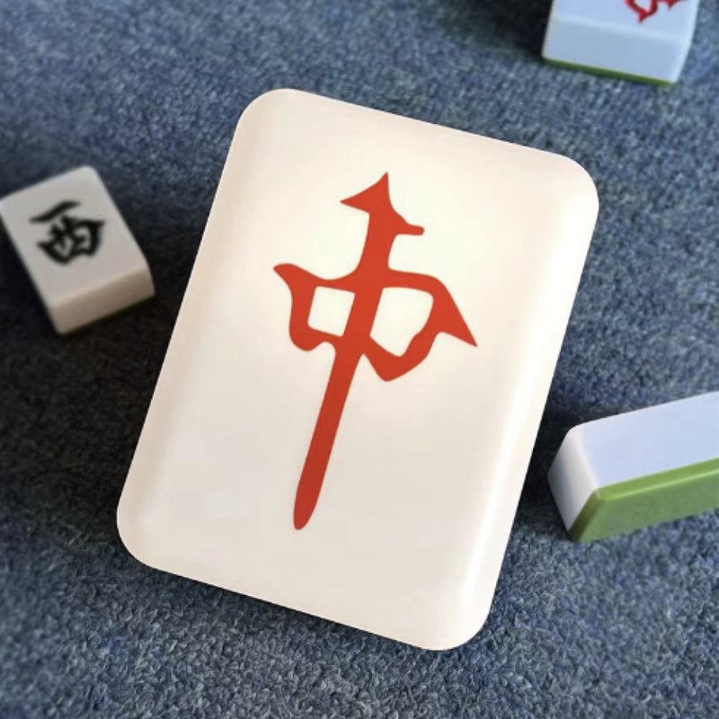 保庇BOBEE 麻将发财夜灯 招财开运小物 - 红中 - 摆饰 - 其他金属 白色