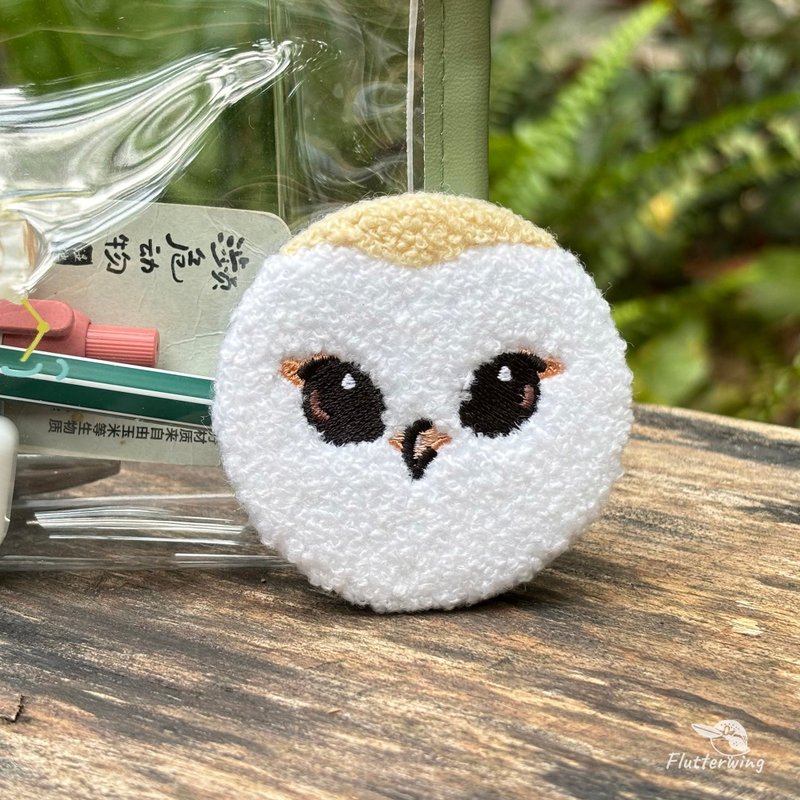 仓鸮图案猫头鹰毛绒徽章 有趣的观鸟礼物可爱柔软的鸟类图案 - 徽章/别针 - 其他材质 白色