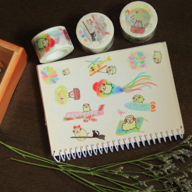 肥羊梦飞翔 / 2.5 cm纸胶带 / 大年特油 - 纸胶带 - 纸 多色