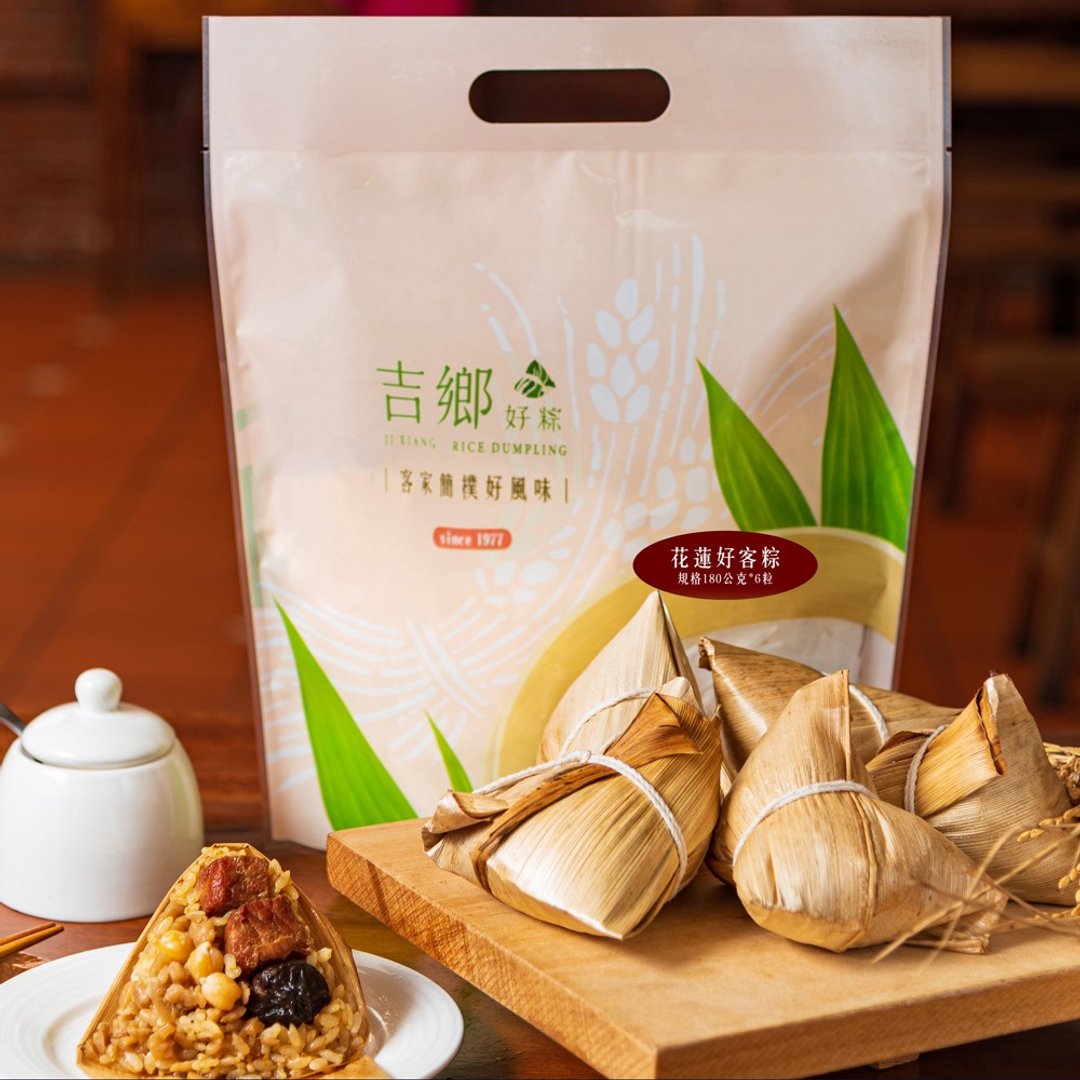【吉乡】花莲经典好客粽 5 颗 (任选 1/2/3 组) - 五谷杂粮/米 - 其他材质 白色