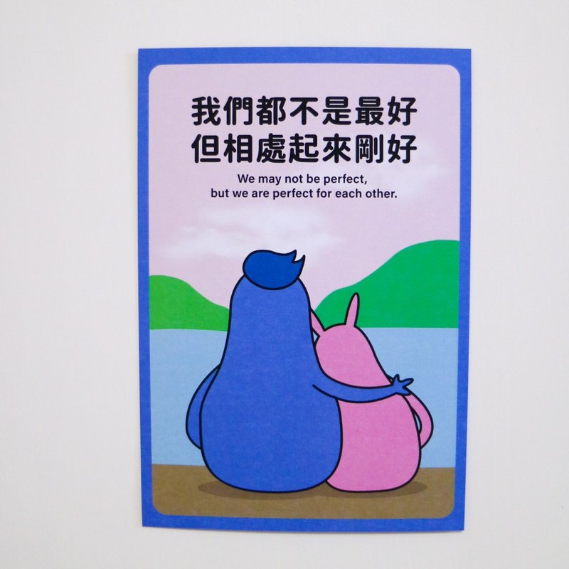 情侣卡片 情人节 情人礼物 - 蓝色 - 卡片/明信片 - 纸 蓝色