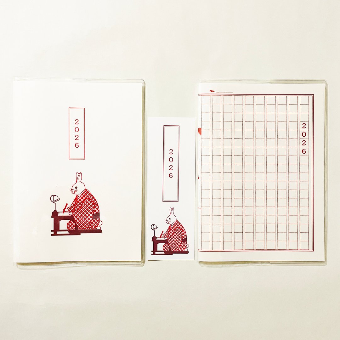 10月开始 2026年 文豪兔稿纸 日程手帐 插画书套2张 附书签 B6 全48页 午年 马 十二生肖 文豪 钢笔 兔子 动物 - 笔记本/手帐 - 纸 红色