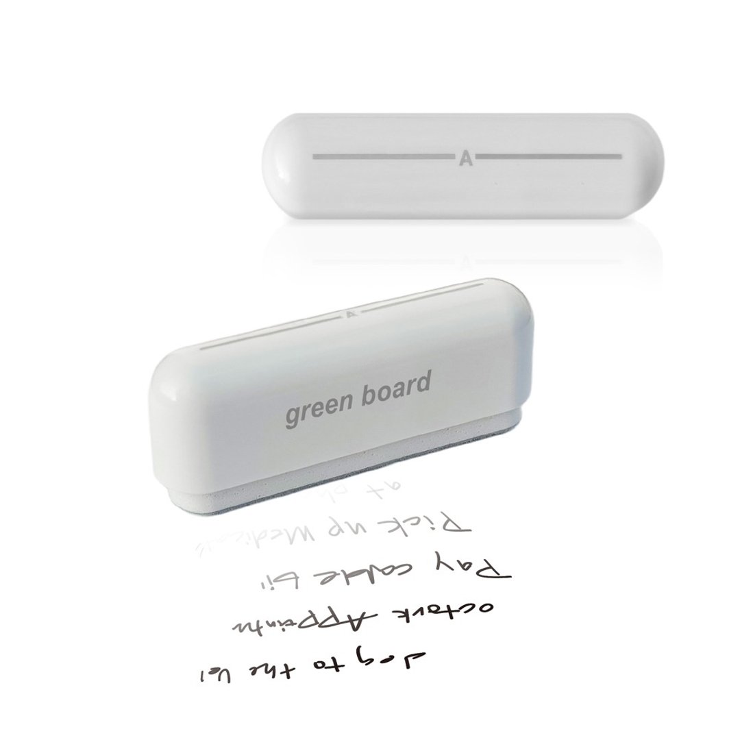 【Green Board】磁性电纸板专用6.5cm小板擦 - 数码小物 - 其他材质 白色