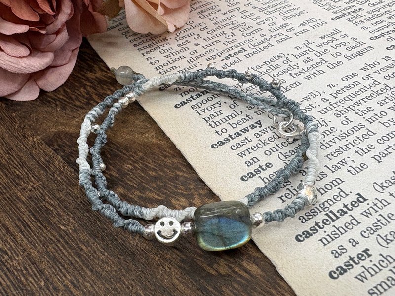 拉长石 双圈编织手链  睡眠 平缓情绪 - 手链/手环 - 纯银 