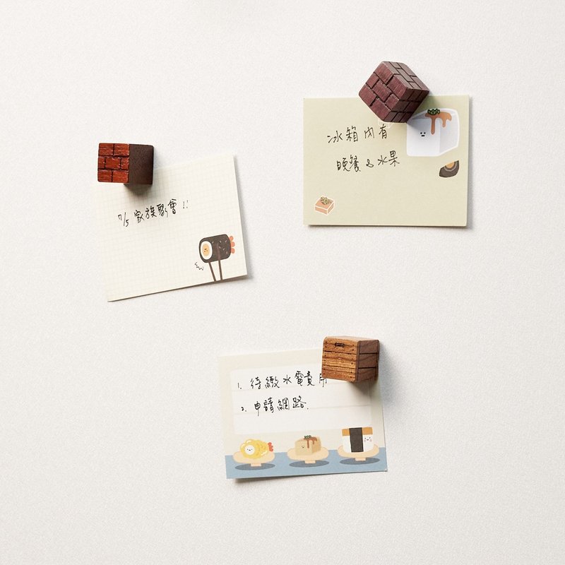 C个磁铁-金金金・我的小金库 - 冰箱贴/磁贴 - 木头 咖啡色