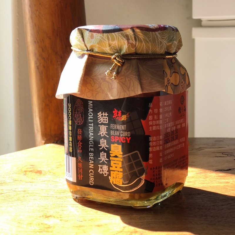 猫里臭臭砖 (250g) 臭豆腐豆腐乳 - 酱料/调味料 - 玻璃 银色