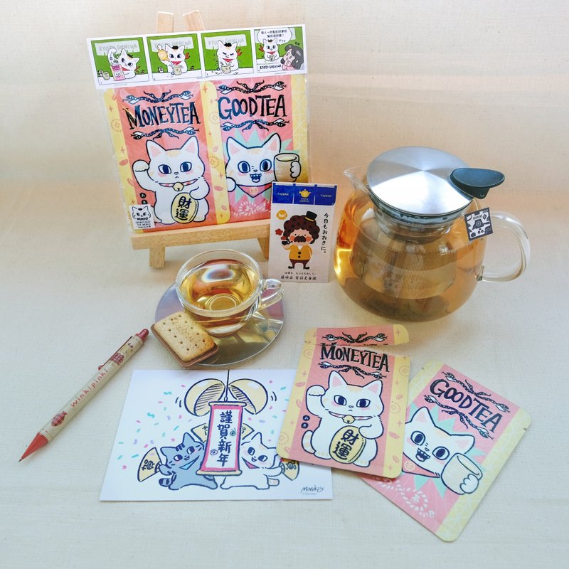 222 猫之日限定- neneko猫日小漫画吊卡组合包装 (问候茶包2入组) - 茶 - 纸 多色