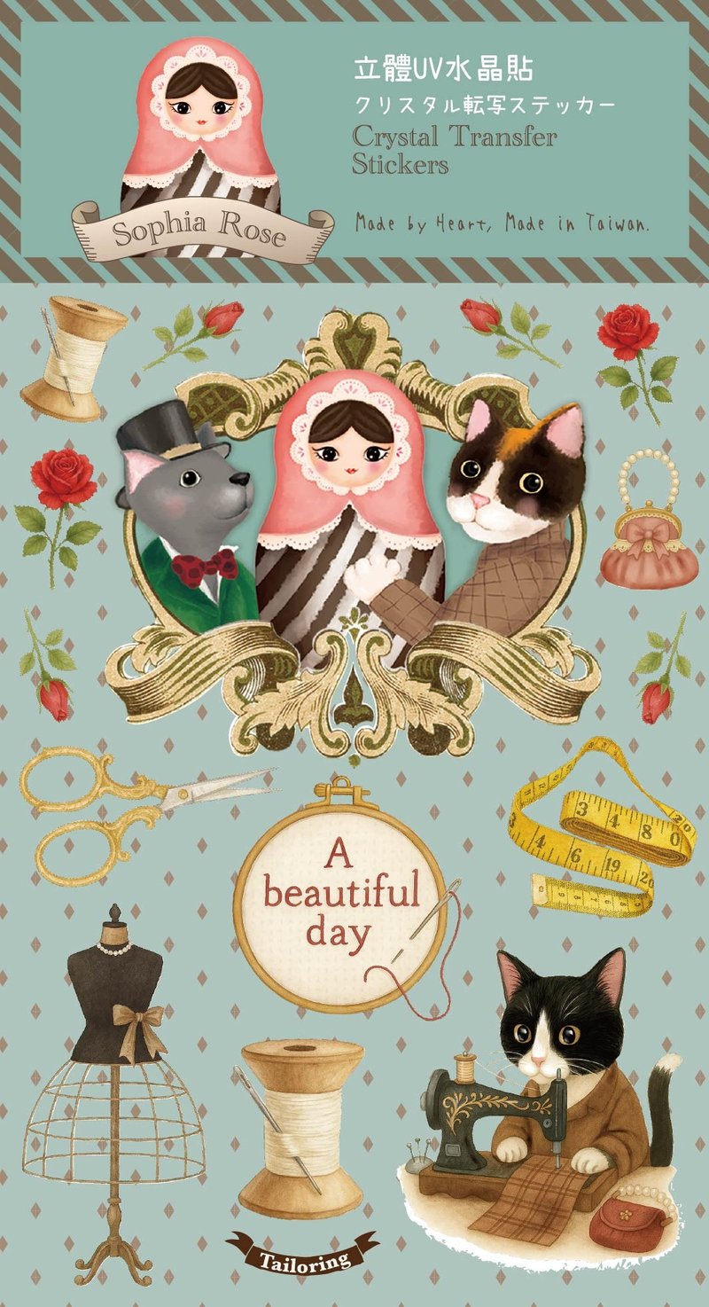 Sophia Rose   Tailoring猫咪小裁缝水晶贴纸 - 贴纸 - 纸 多色