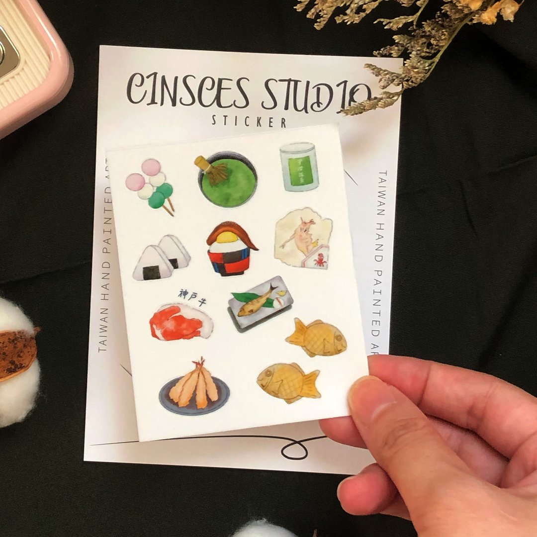 日式小食插画 和纸贴纸 手帐 文具 笔电 行李箱 - 纸胶带 - 纸 