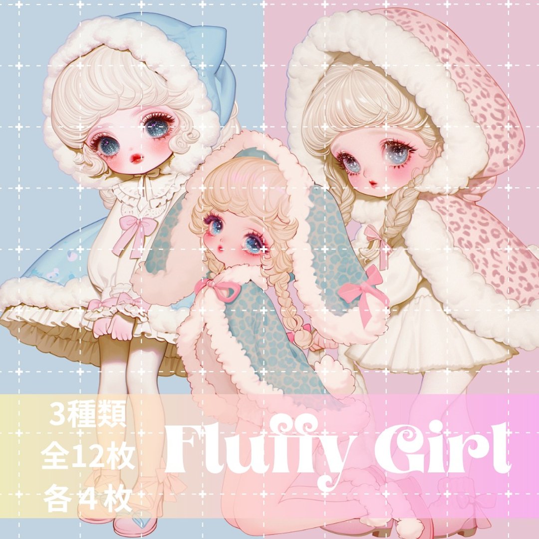 pinokkuma shop 人物贴纸 女孩贴纸 拼贴素材 - 贴纸 - 纸 