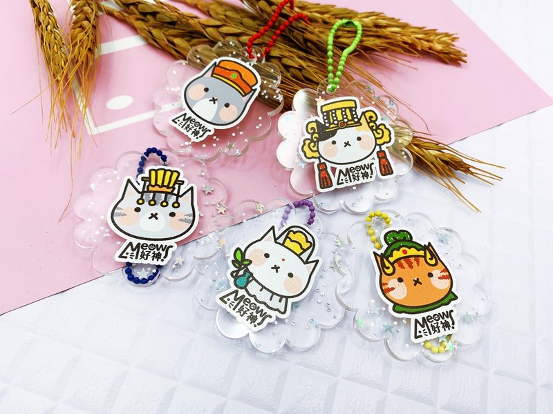 喵好神!钥匙圈 - 钥匙链/钥匙包 - 其他材质 透明