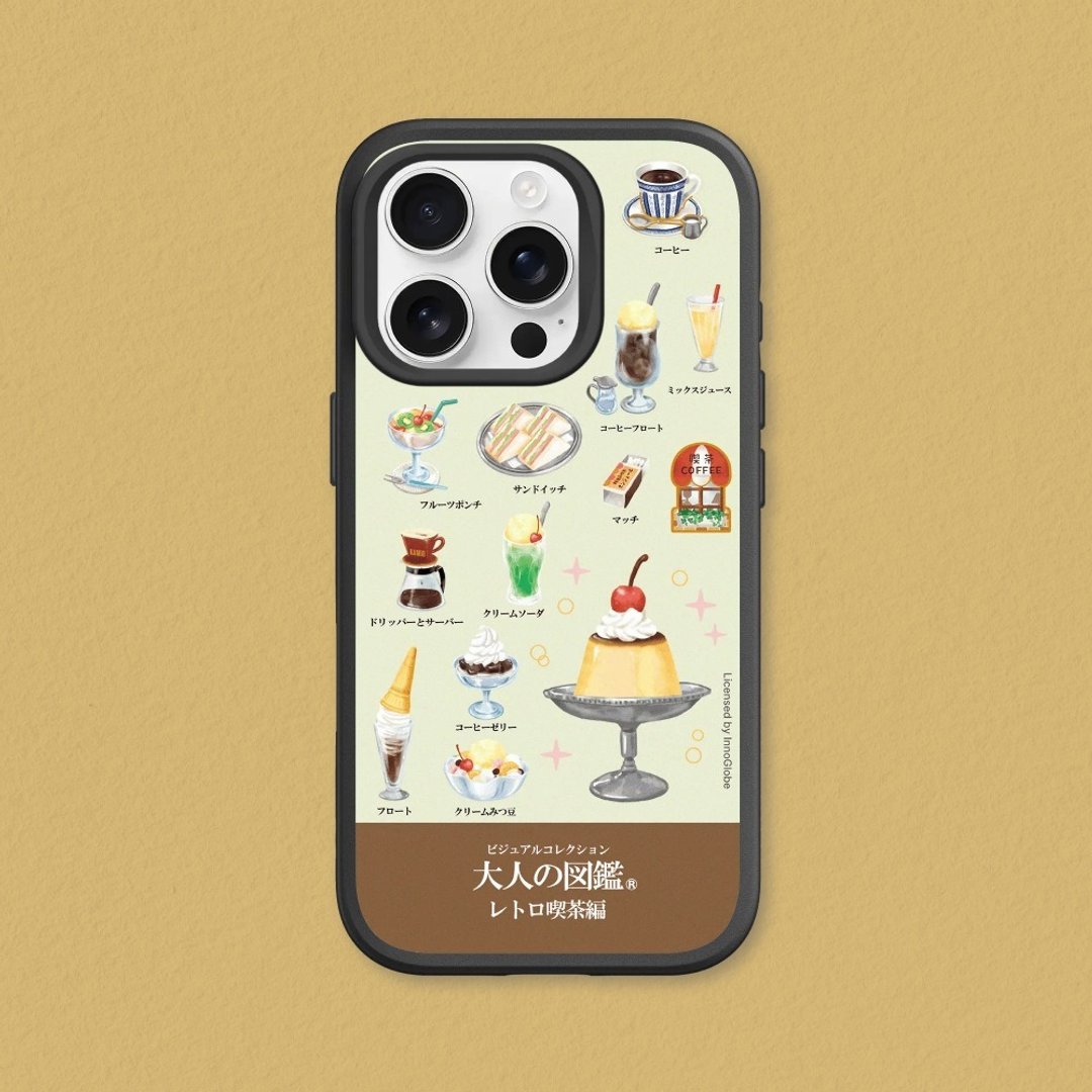 犀牛盾 SolidX 手机壳∣大人の図鉴/レトロ吃茶编_雑志风 for iPhone - 手机壳/手机套 - 塑料 多色