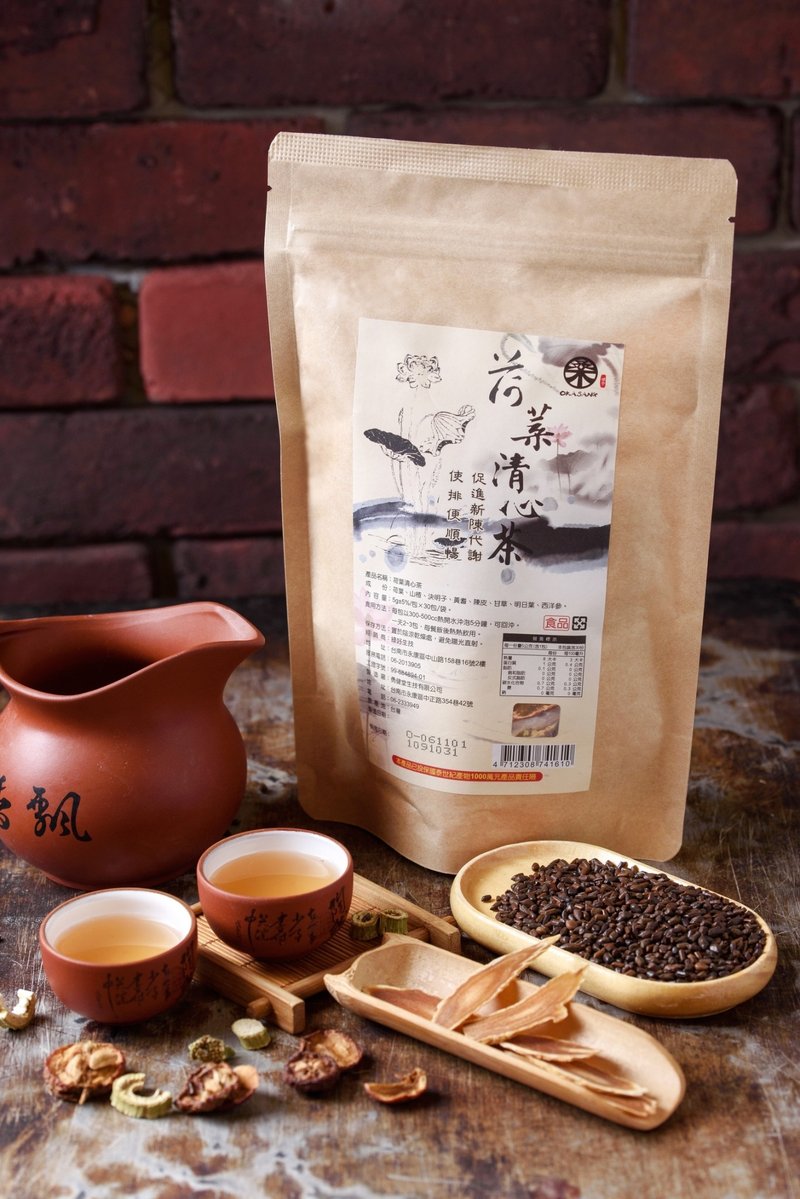 荷叶清心茶 (袋装/30小包) - 茶 - 纸 卡其色