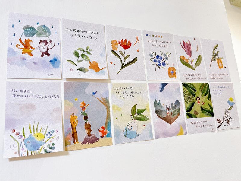 疗愈明信片-把心意与祝福传达给你重视的人 - 卡片/明信片 - 纸 白色