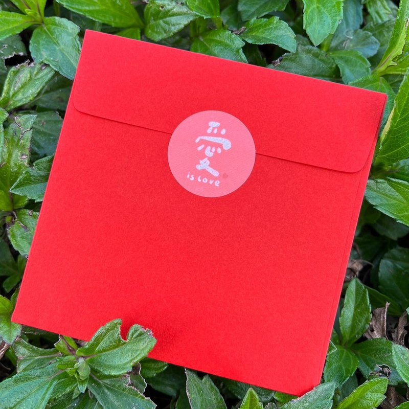 爱 is Love 珠光贴纸 - 1组8张 手写字 喜帖 婚礼 封口 - 贴纸 - 纸 粉红色