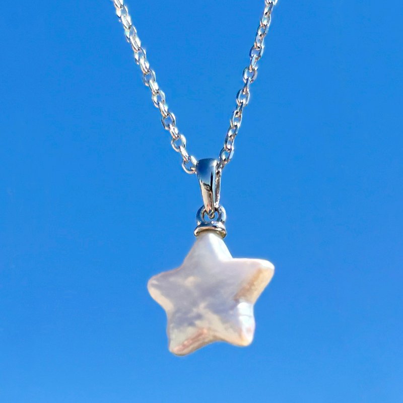 Clio 星形珍珠吊坠项链 – 925 纯银 - 项链 - 纯银 银色