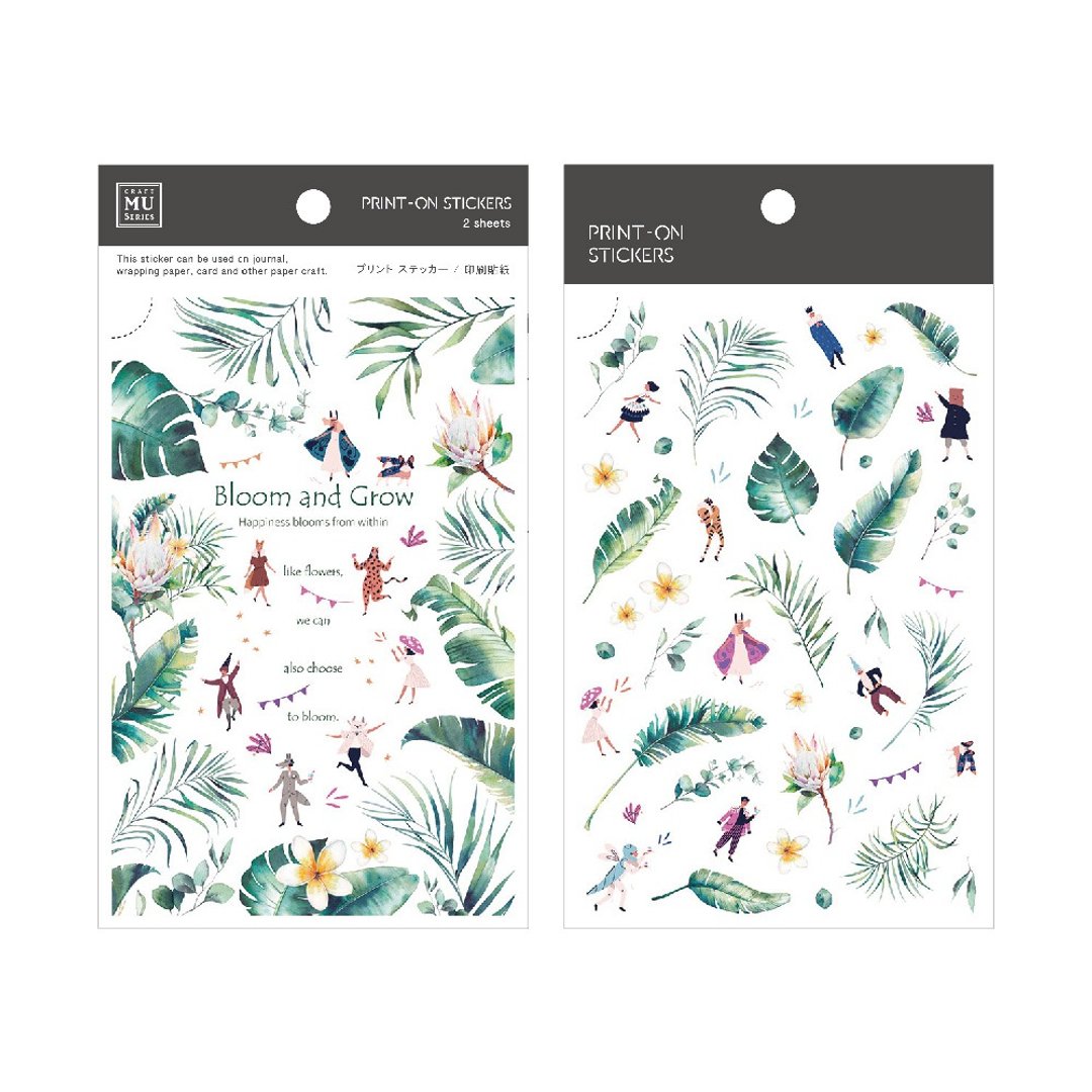 【Print-On Stickers 转印贴纸】no.79.仲夏夜之舞 | 微型世界 - 贴纸 - 其他材质 灰色