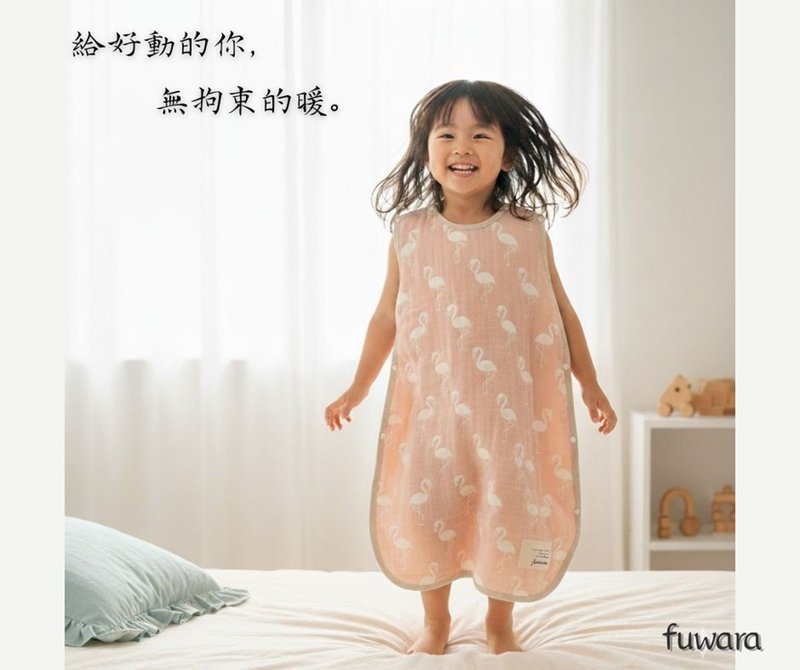 【日本fuwara六重纱防踢被】夜晚安心好眠、柔软不怕踢被 - 包屁衣/连体衣 - 棉 多色