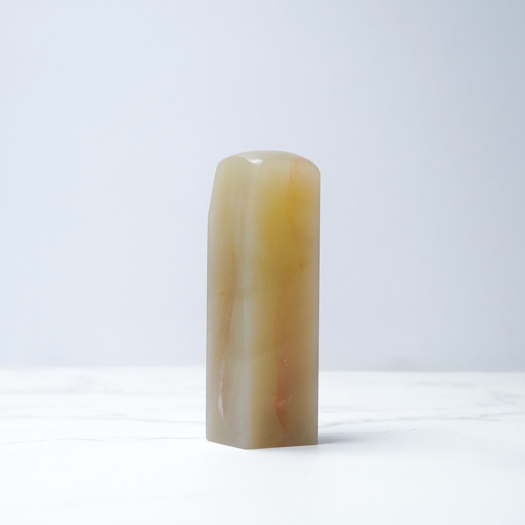 定制化手工印章-|老挝石 1.5x1.5 CM|手工篆刻印章 - 印章/印台 - 瓷 