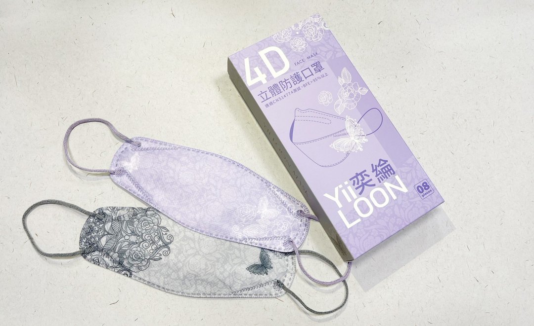 【奕纶台湾制】4D 立体防护口罩_蕾丝花语 (8 入/2 款各 4 片) - 口罩 - 其他材质 紫色