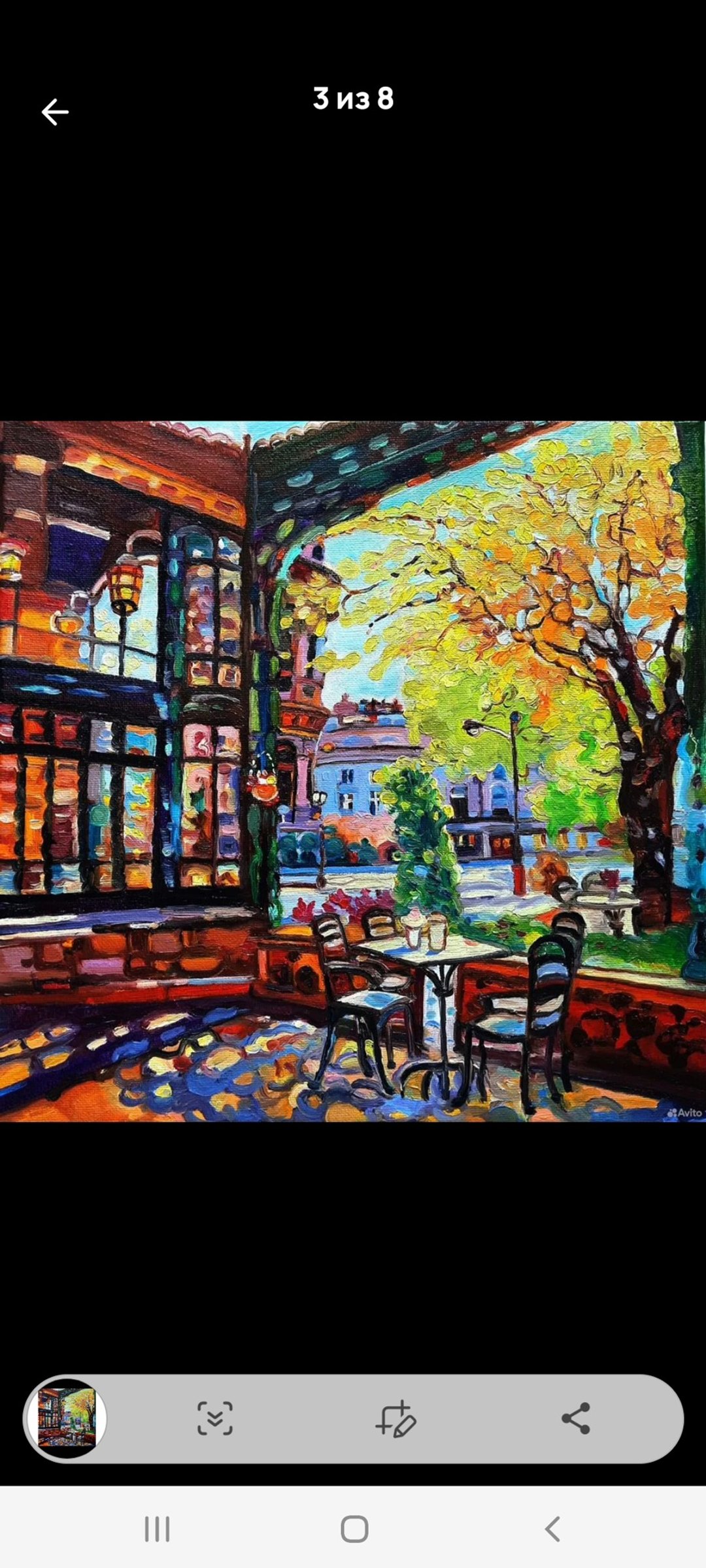 风景艺术 2 画作 原创艺术 油画 油画画布 30x30 厘米 - 墙贴/壁贴 - 其他材质 咖啡色