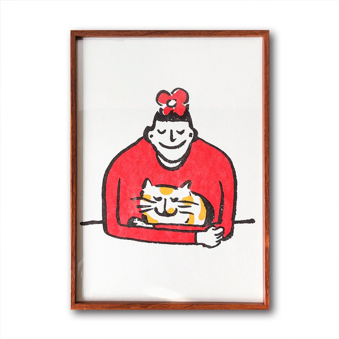 装饰画 独立画芯不含框 插画家合作款 抱猫 活版印刷制作 - 卡片/明信片 - 纸 