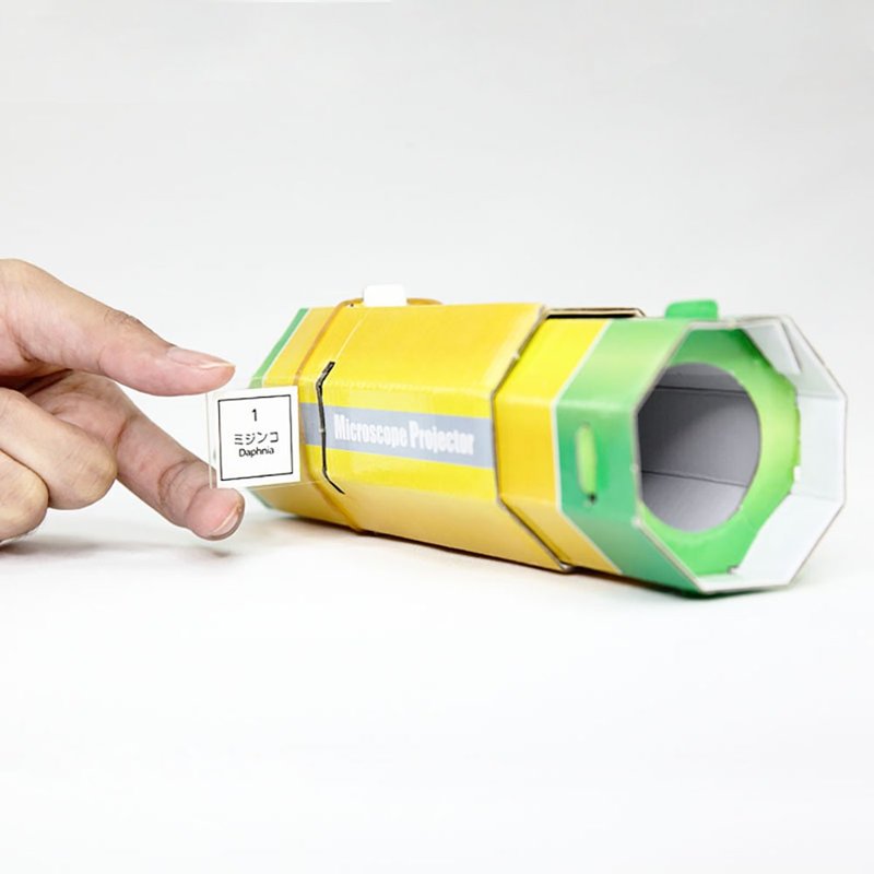 投影式显微镜 - 木工/竹艺/纸艺 - 纸 