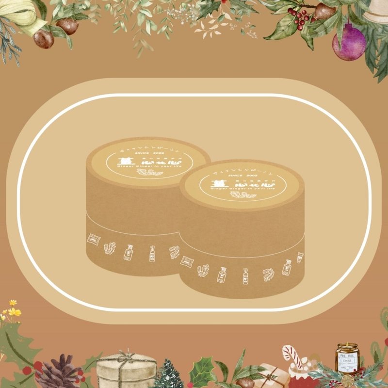 姜奶汤第三件五折 - 沐浴用品 - 浓缩/萃取物 