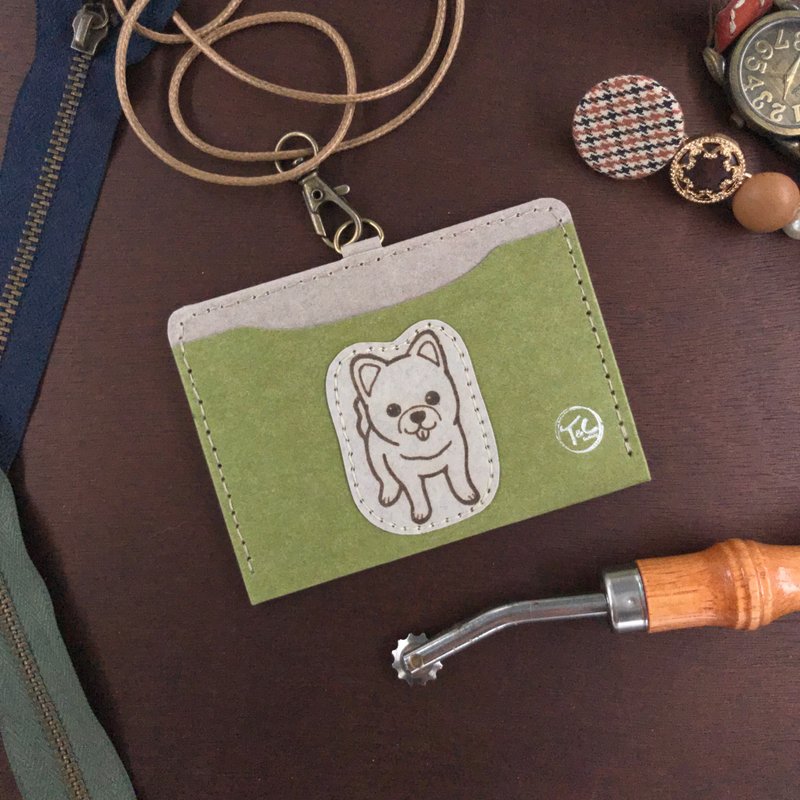 横式证件套 悠游卡套-博美 - 证件套/卡套 - 纸 绿色