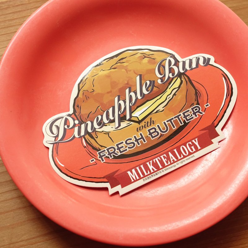 奶茶通俗学防水大贴纸02:菠萝油 - 贴纸 - 防水材质 橘色