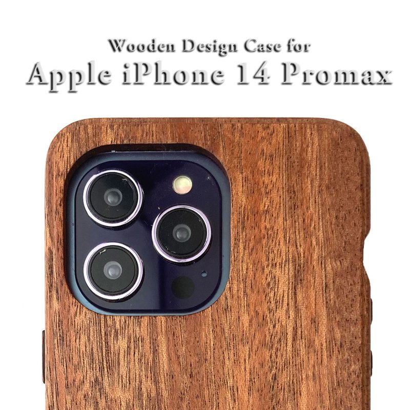 iPhone 14 promax  専用特注木製ケース【受注生産】実績と安心サポート - 手机壳/手机套 - 木头 