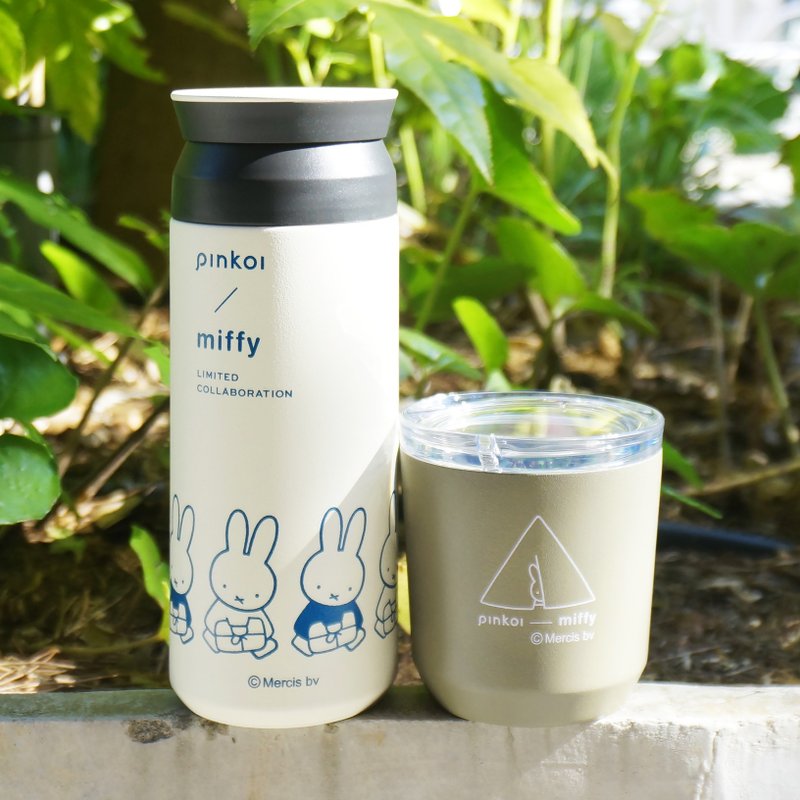 预购 /台湾地区下单页面/ Travel with miffy - KINTO 随身保温瓶 - 保温瓶/保温杯 - 不锈钢 白色