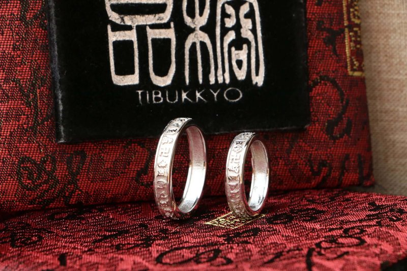 s925纯银戒指 六字箴言戒指  亮银戒指 六字大明咒纯银尾戒 - 戒指 - 纯银 