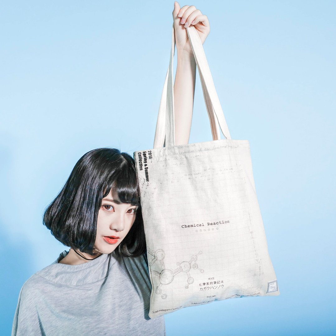SU:MI said Chemist化学家的手提袋_6SB904_米白 - 侧背包/斜挎包 - 棉 白色