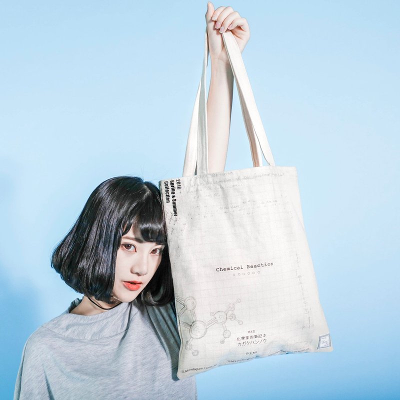 SU:MI said Chemist化学家的手提袋_6SB904_米白 - 侧背包/斜挎包 - 棉．麻 白色