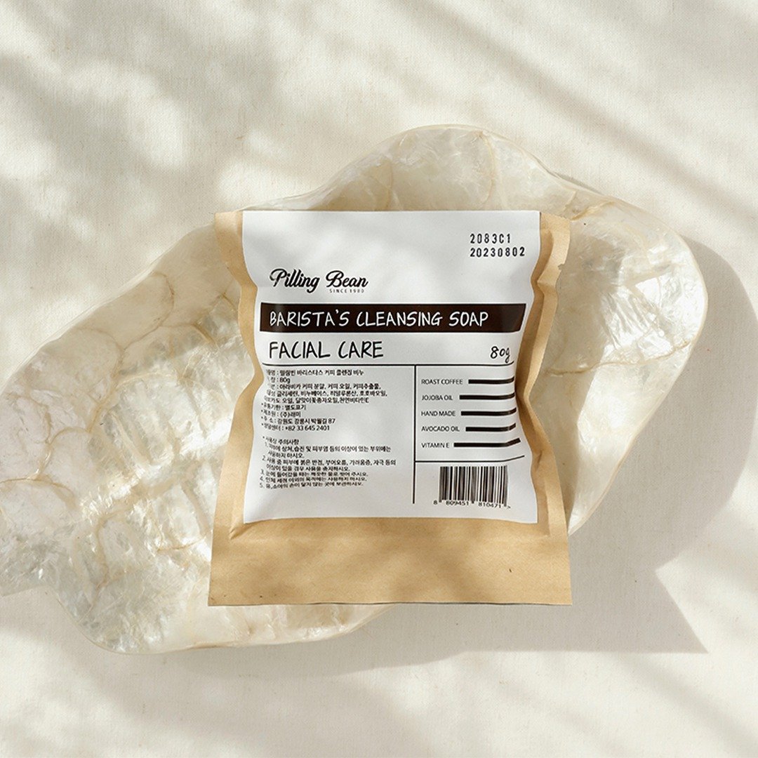 PILLING BEAN 纯净洁肤皂80g - 经典咖啡(咖啡狂热) - 沐浴用品 - 植物．花 咖啡色