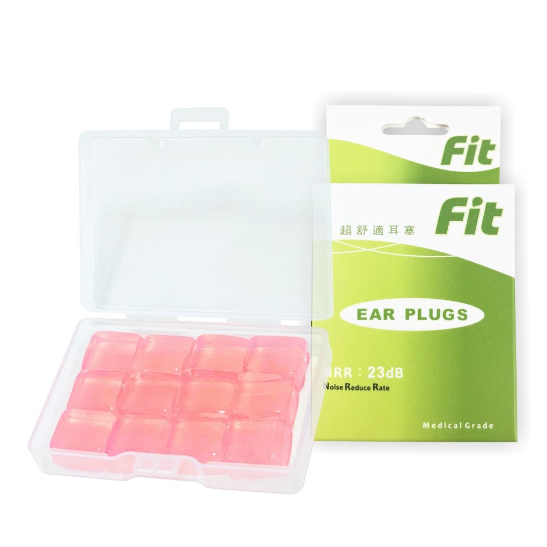 【FIT】硅胶耳塞-粉色12入柔软可塑 隔音防噪 睡眠 - 内付收纳盒 - 其他 - 硅胶 绿色