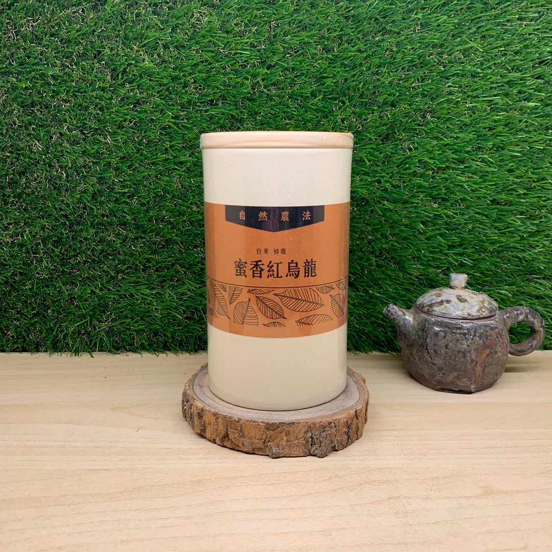 蜜香红乌龙 l 自然农法 l 台湾台东 - 茶 - 纸 橘色