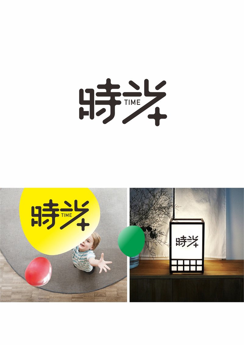 图形 字体LOGO 品牌标识 / 图形 / 字体 / VIS / 定制设计 - Logo 设计/图案设计 - 其他材质 